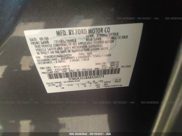 Photo 8 VIN: 2FMGK5CC8ABA34274 - FORD FLEX 