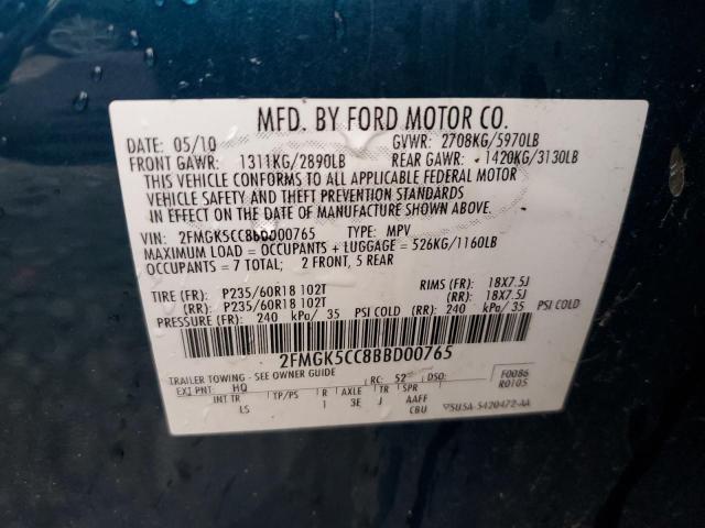 Photo 12 VIN: 2FMGK5CC8BBD00765 - FORD FLEX 