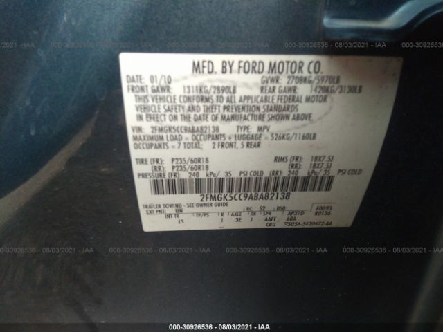 Photo 8 VIN: 2FMGK5CC9ABA82138 - FORD FLEX 