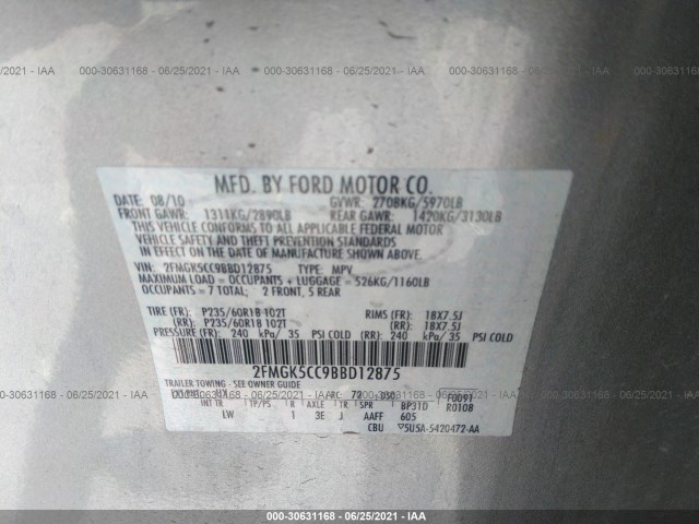 Photo 8 VIN: 2FMGK5CC9BBD12875 - FORD FLEX 