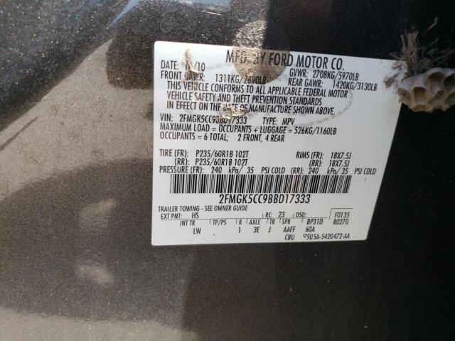 Photo 12 VIN: 2FMGK5CC9BBD17333 - FORD FLEX 