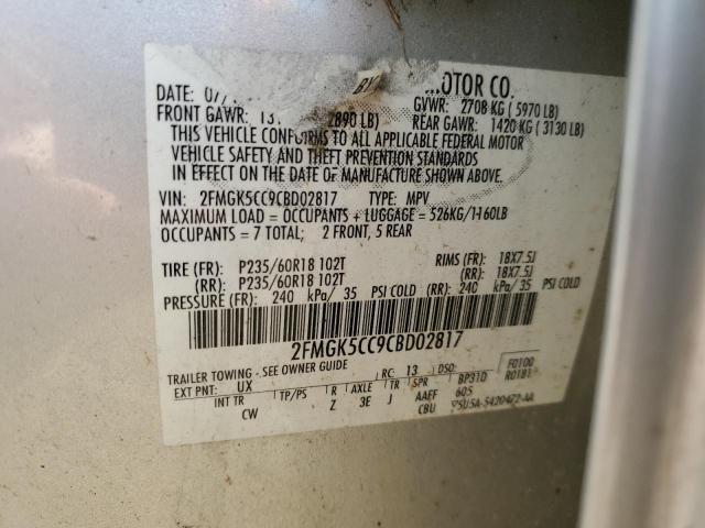 Photo 12 VIN: 2FMGK5CC9CBD02817 - FORD FLEX 