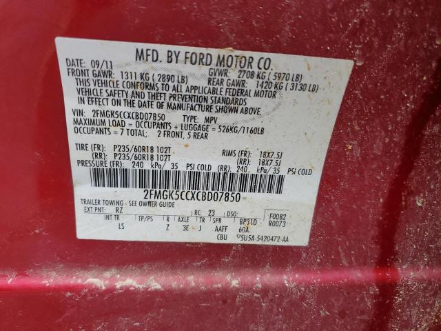 Photo 12 VIN: 2FMGK5CCXCBD07850 - FORD FLEX SEL 