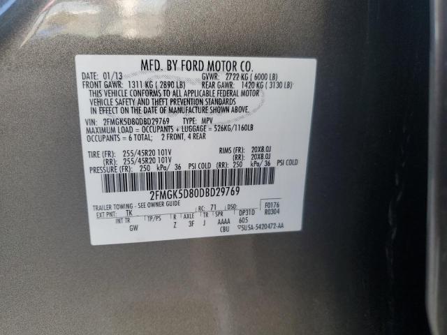 Photo 13 VIN: 2FMGK5D80DBD29769 - FORD FLEX LIMIT 