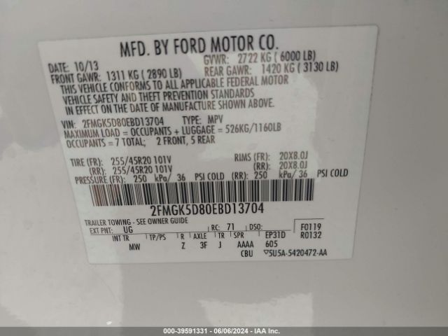 Photo 8 VIN: 2FMGK5D80EBD13704 - FORD FLEX 