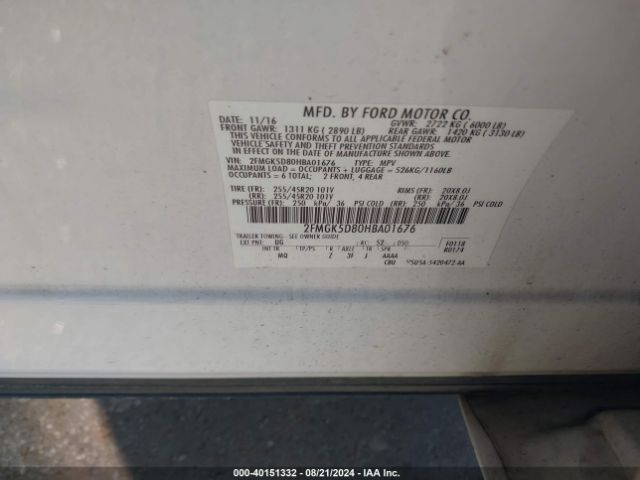 Photo 8 VIN: 2FMGK5D80HBA01676 - FORD FLEX 