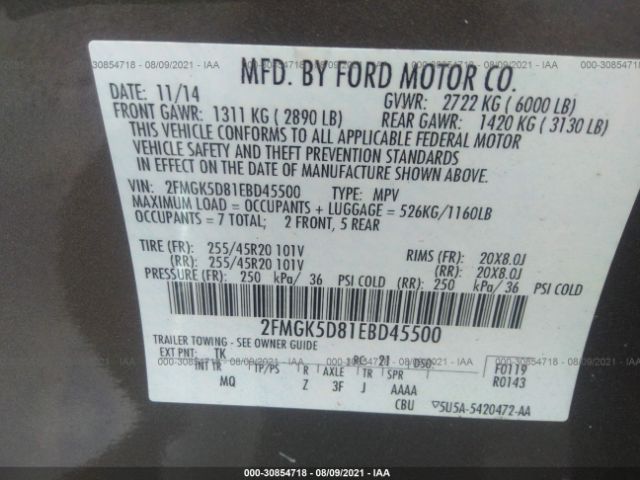 Photo 8 VIN: 2FMGK5D81EBD45500 - FORD FLEX 