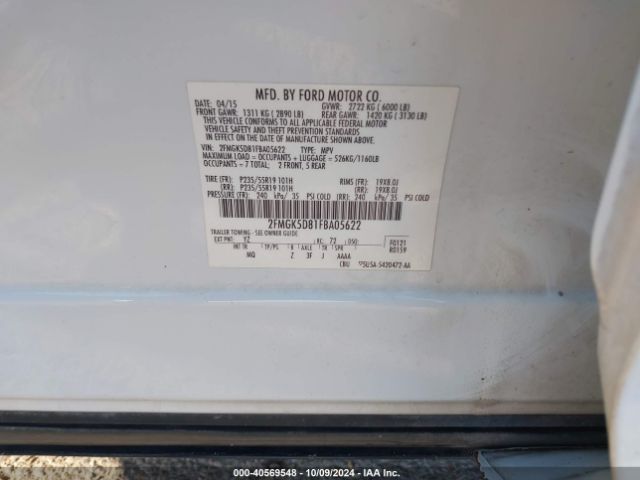 Photo 8 VIN: 2FMGK5D81FBA05622 - FORD FLEX 