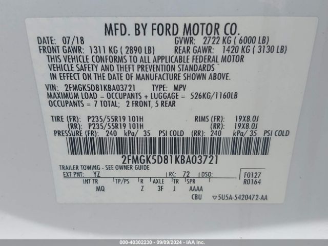 Photo 8 VIN: 2FMGK5D81KBA03721 - FORD FLEX 