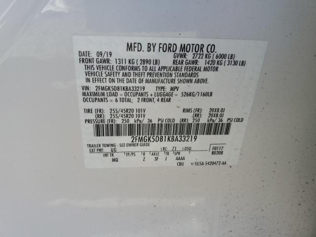 Photo 13 VIN: 2FMGK5D81KBA33219 - FORD FLEX 