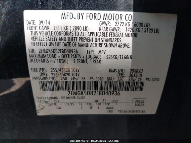 Photo 8 VIN: 2FMGK5D82EBD40936 - FORD FLEX 