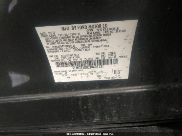 Photo 8 VIN: 2FMGK5D82JBA07131 - FORD FLEX 