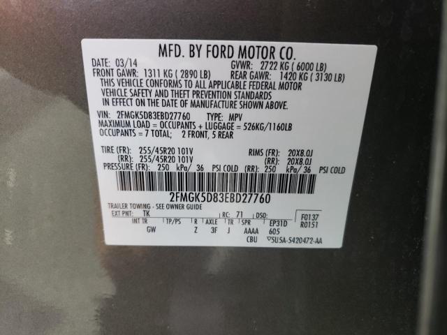 Photo 9 VIN: 2FMGK5D83EBD27760 - FORD FLEX LIMIT 