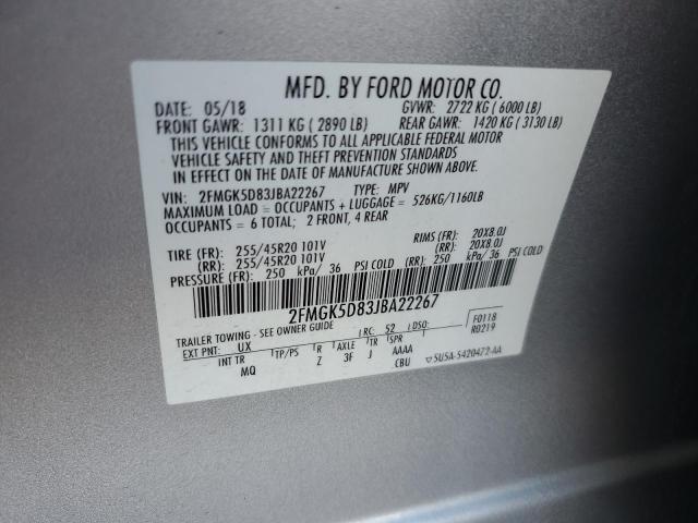 Photo 11 VIN: 2FMGK5D83JBA22267 - FORD FLEX LIMIT 