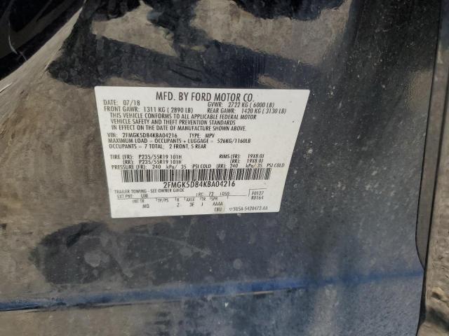 Photo 12 VIN: 2FMGK5D84KBA04216 - FORD FLEX LIMIT 