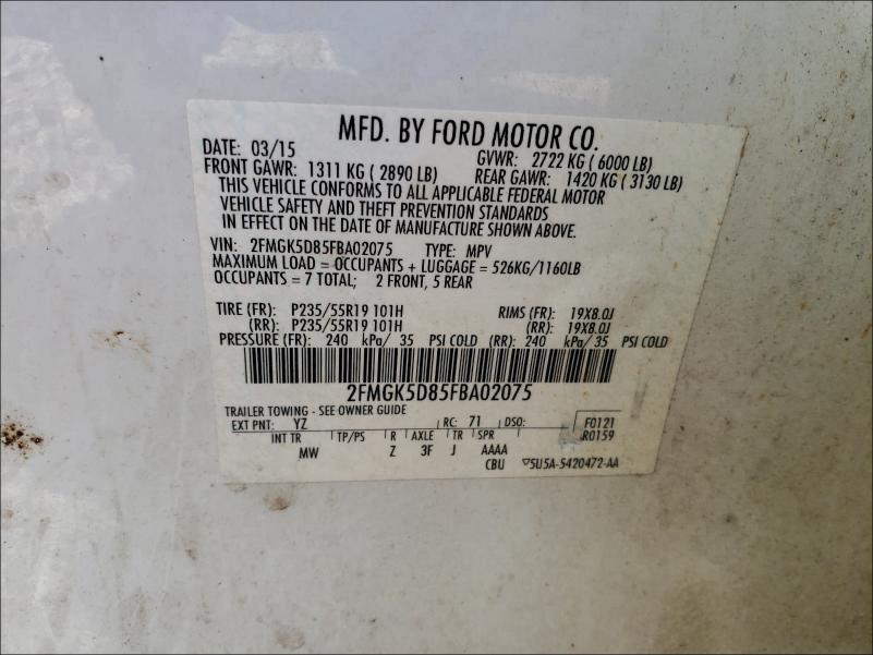 Photo 9 VIN: 2FMGK5D85FBA02075 - FORD FLEX LIMIT 