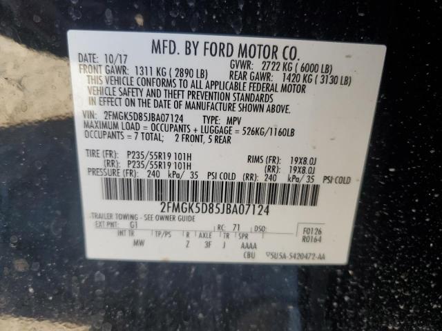 Photo 13 VIN: 2FMGK5D85JBA07124 - FORD FLEX LIMIT 