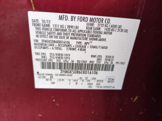 Photo 13 VIN: 2FMGK5D86EBD16106 - FORD FLEX LIMIT 