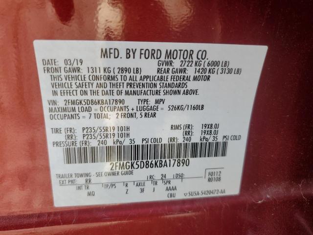 Photo 12 VIN: 2FMGK5D86KBA17890 - FORD FLEX LIMIT 