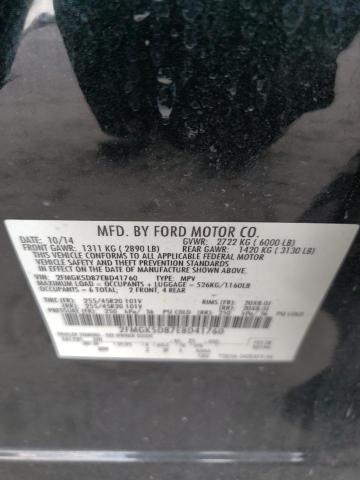 Photo 11 VIN: 2FMGK5D87EBD41760 - FORD FLEX 