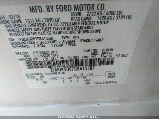 Photo 8 VIN: 2FMGK5D87GBA15587 - FORD FLEX 