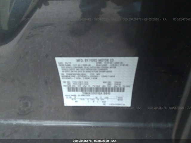 Photo 8 VIN: 2FMGK5D87KBA18840 - FORD FLEX 