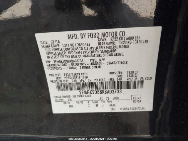 Photo 8 VIN: 2FMGK5D88KBA03733 - FORD FLEX 