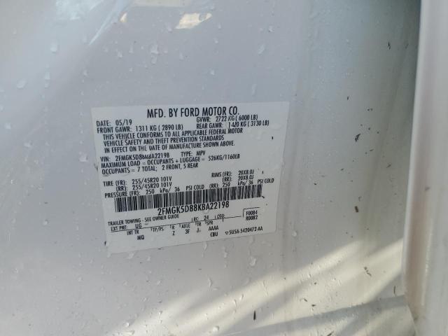 Photo 13 VIN: 2FMGK5D88KBA22198 - FORD FLEX LIMIT 