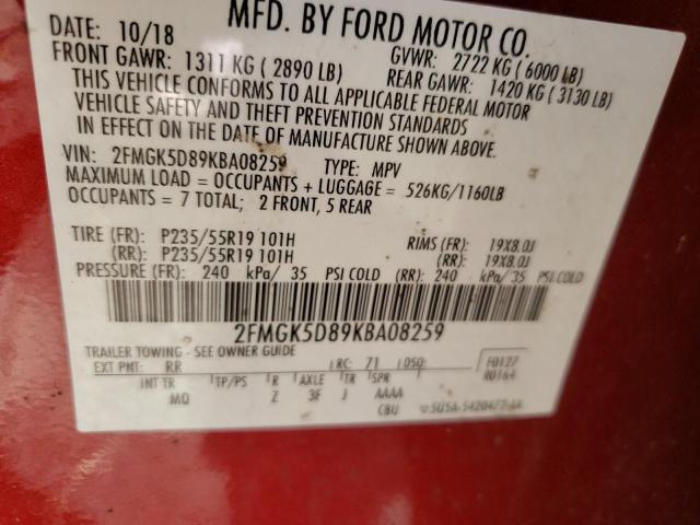 Photo 9 VIN: 2FMGK5D89KBA08259 - FORD FLEX LIMIT 