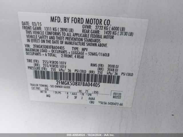 Photo 8 VIN: 2FMGK5D8XFBA04405 - FORD FLEX 