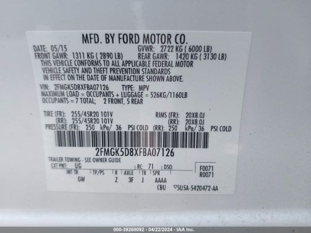 Photo 8 VIN: 2FMGK5D8XFBA07126 - FORD FLEX 