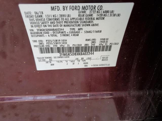 Photo 13 VIN: 2FMGK5D8XKBA02244 - FORD FLEX LIMIT 