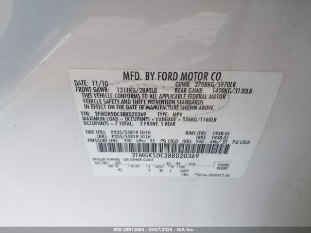 Photo 8 VIN: 2FMGK5DC3BBD20369 - FORD FLEX 