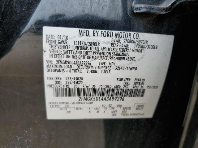 Photo 12 VIN: 2FMGK5DC4ABA99296 - FORD FLEX LIMIT 