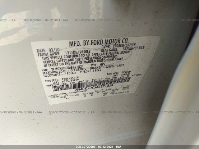 Photo 8 VIN: 2FMGK5DC5ABB21824 - FORD FLEX 