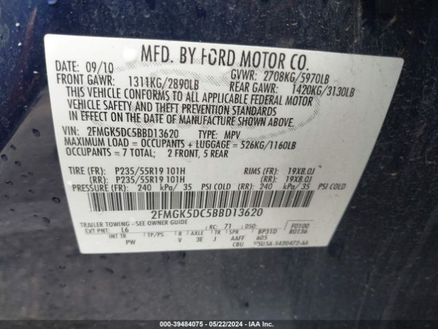 Photo 8 VIN: 2FMGK5DC5BBD13620 - FORD FLEX 