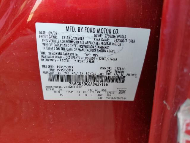 Photo 12 VIN: 2FMGK5DC6ABA39116 - FORD FLEX LIMIT 