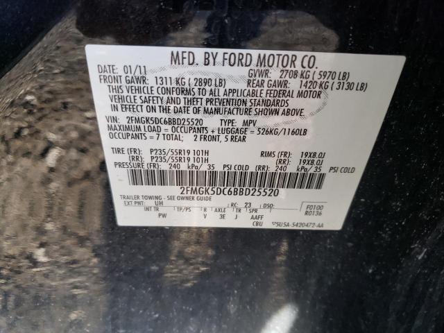 Photo 9 VIN: 2FMGK5DC6BBD25520 - FORD FLEX LIMIT 