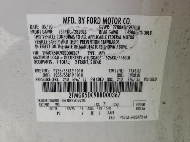 Photo 13 VIN: 2FMGK5DC9BBD00367 - FORD FLEX LIMIT 