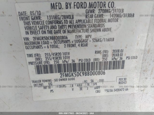 Photo 8 VIN: 2FMGK5DC9BBD00806 - FORD FLEX 