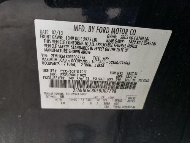 Photo 12 VIN: 2FMHK6C80EBD07798 - FORD FLEX 