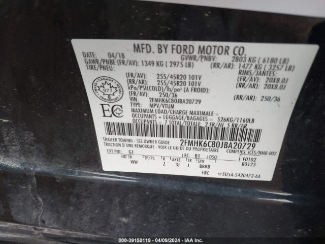 Photo 8 VIN: 2FMHK6C80JBA20729 - FORD FLEX 