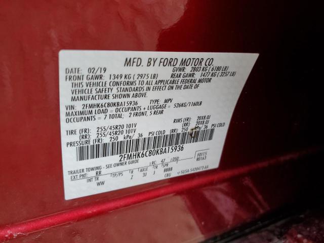 Photo 11 VIN: 2FMHK6C80KBA15936 - FORD FLEX SEL 