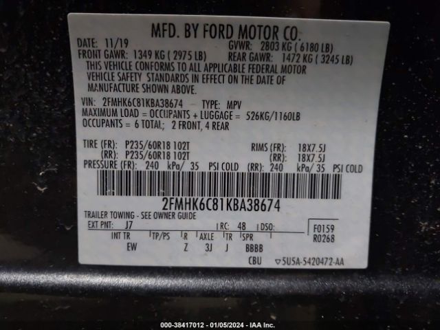 Photo 8 VIN: 2FMHK6C81KBA38674 - FORD FLEX 