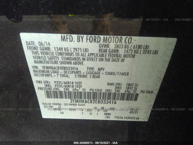 Photo 8 VIN: 2FMHK6C82EBD33416 - FORD FLEX 