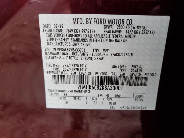 Photo 11 VIN: 2FMHK6C82KBA33001 - FORD FLEX 