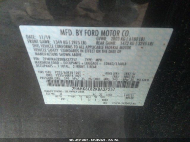 Photo 8 VIN: 2FMHK6C82KBA37257 - FORD FLEX 