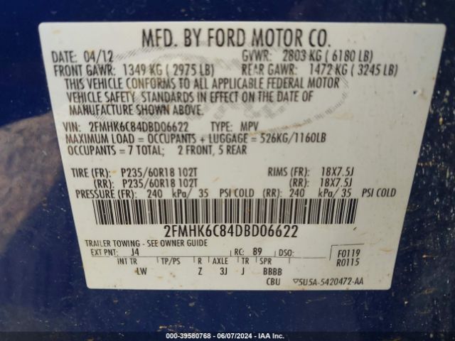 Photo 8 VIN: 2FMHK6C84DBD06622 - FORD FLEX 