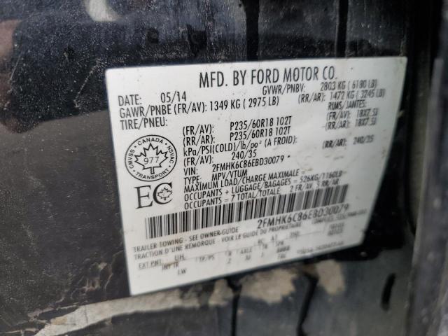 Photo 12 VIN: 2FMHK6C86EBD30079 - FORD FLEX 