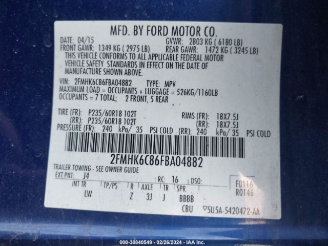 Photo 8 VIN: 2FMHK6C86FBA04882 - FORD FLEX 